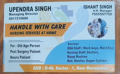 Home nursing care services business photograph