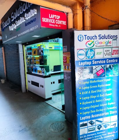 Touch Solutions business photograph