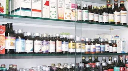 SHRI GANESH MEDICOS business photograph