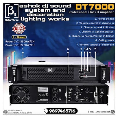 ASHOK DJ SOUND SYSTEM AND DECORATION LIGHTNING WORKS business photograph