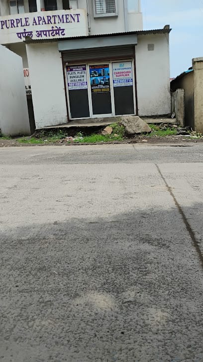 All In One Home services business photograph