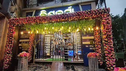 BISWAKARMA JEWELLERY business photograph