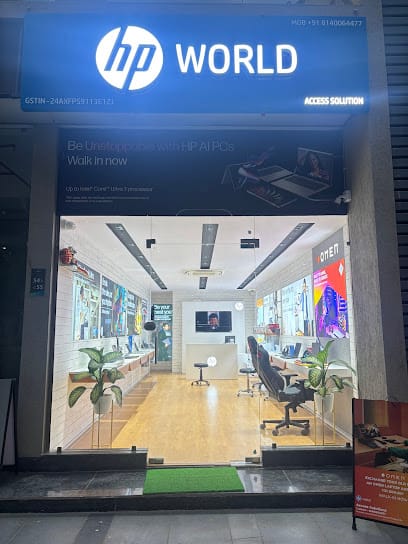 HP World - Kudasan business photograph