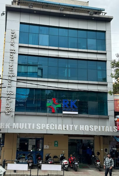 RK Multi speciality Hospitals business photograph