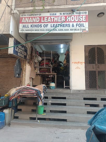 Anand Leather house business photograph
