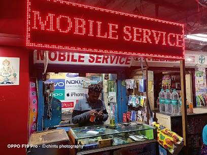 Mobile Corner business photograph