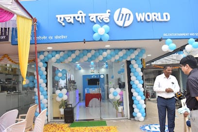 HP WORLD - IRG Computers Akola business photograph