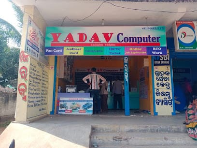 Yadav Computer business photograph