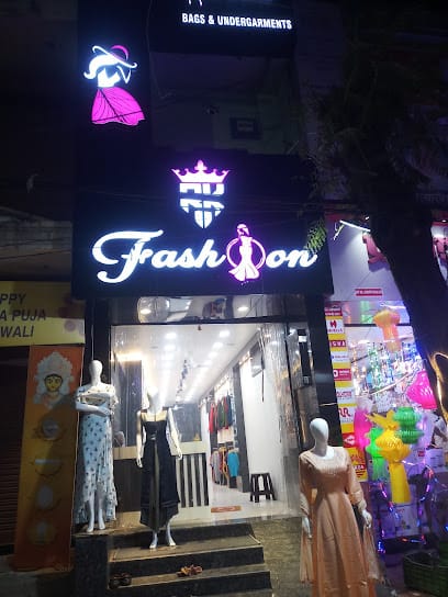 R.K. Fashion business photograph