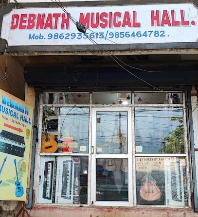 Debnath Musical Hall business photograph