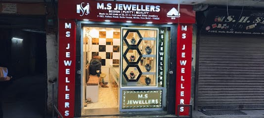 M.S. Jewellers business photograph