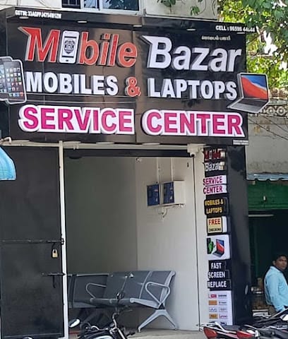 Mobile Bazar business photograph