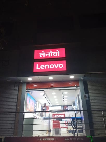Lenovo Exclusive Store - Absolute IT Solutions business photograph