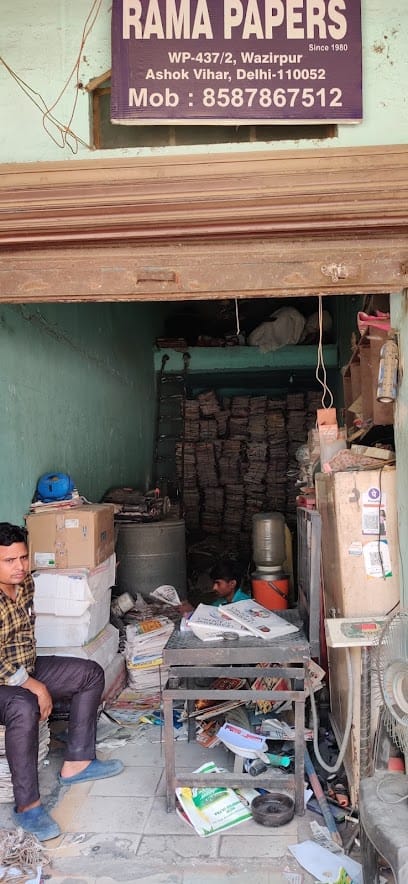 Rama Kabadi - Ashok Vihar business photograph