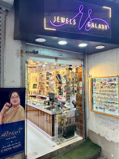 RS JEWELS GALAXY business photograph