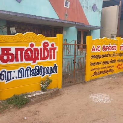 KASHMIR REFRIGERATION business photograph