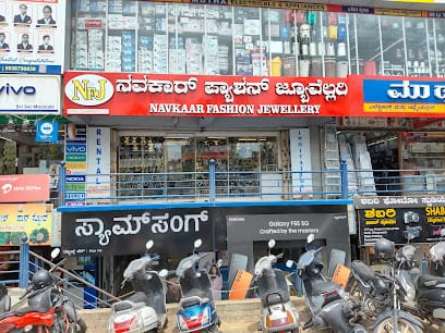 Navkaar Fashion Jewellery business photograph