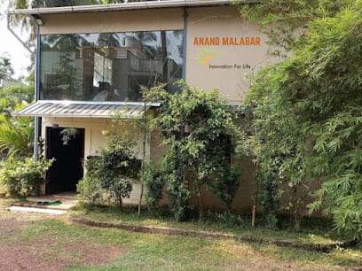 Anand Malabar Agro products business photograph