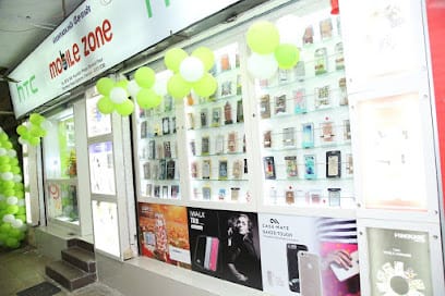 Mobile Zone business photograph