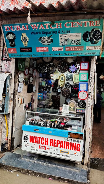 DUBAI WATCH CENTRE दुबई वॉच सेंटर MUMBAI business photograph