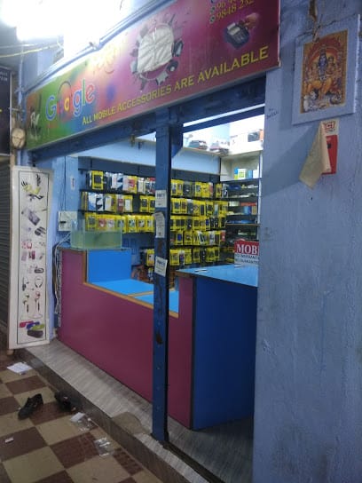 R V MOBILE'S & COMPUTER'S & AC SERVICE'S business photograph