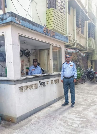 Krishnapur Seba Aya Centre business photograph