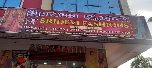 SRIDEVI FASHIONS business photograph