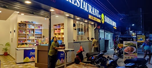 Sahana Multi Cuisine Restaurant business photograph