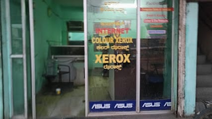 Aparna Computers business photograph