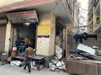 A S MALIK SCRAP STORE business photograph