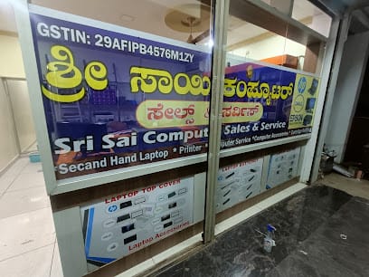 Shri Sai Computer business photograph