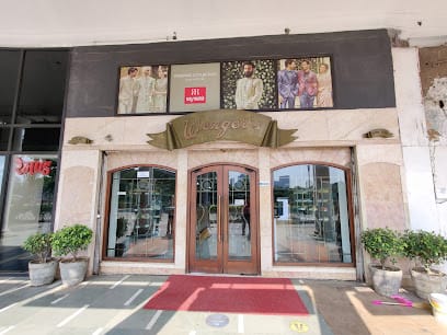 Wenger's business photograph