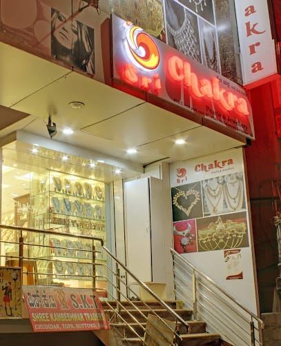 Sri Chakra Pearls and Jewellery business photograph