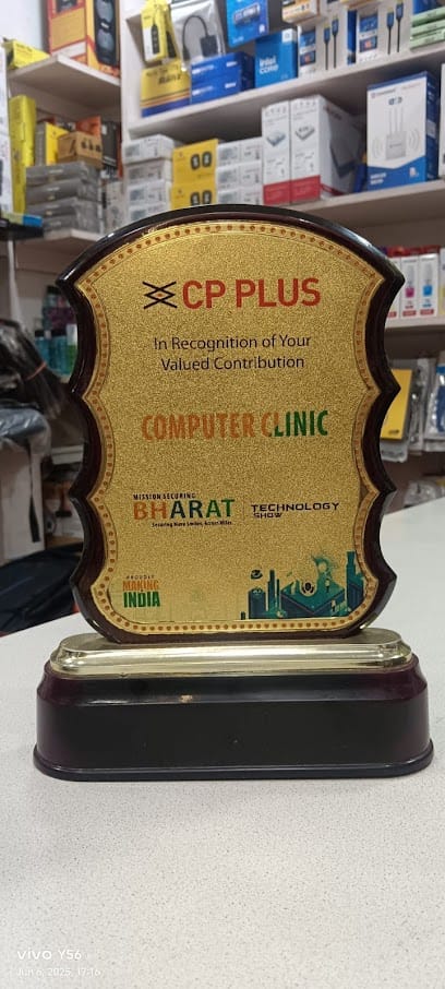 Computer Clinic business photograph