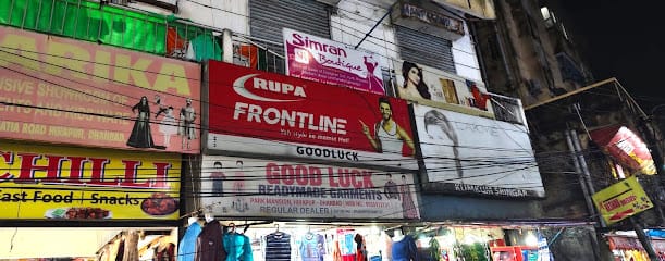 Simran Boutique business photograph