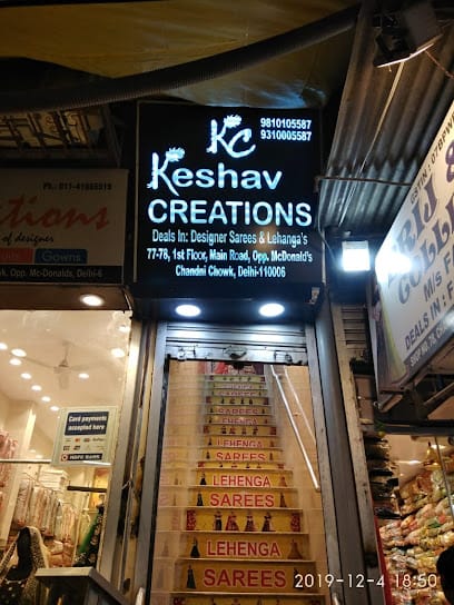 Keshav Creations Best Bridal Lehenga And Saree Store business photograph
