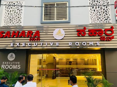 SAHARA inn business photograph