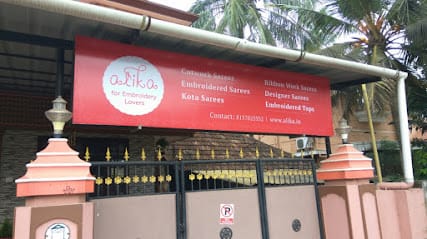 ALIKA FASHION STORE business photograph