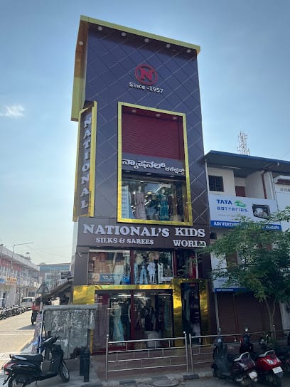 National's Silk & Sarees business photograph