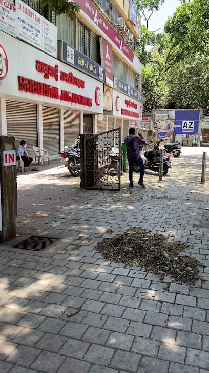 Limocci Leather Shoppe business photograph