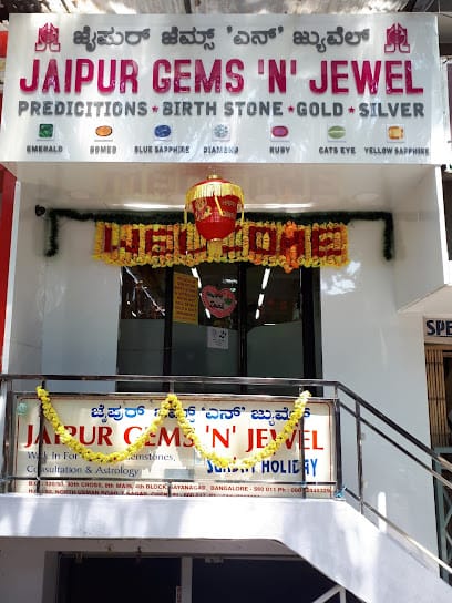 Jaipur Gems N Jewel business photograph