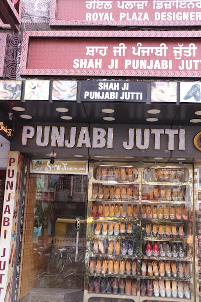 𝗦𝗵𝗮𝗵 𝗷𝗶 𝗣𝘂𝗻𝗷𝗮𝗯𝗶 𝗝𝘂𝘁𝘁𝗶— Best Punjabi jutti Amritsar/ Famous Punjabi jutti in Amritsar business photograph