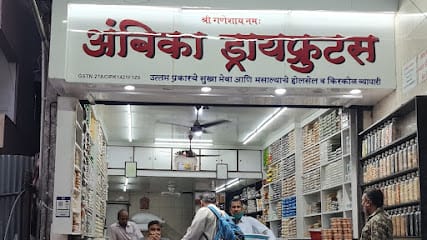 Ambica DryFruits business photograph