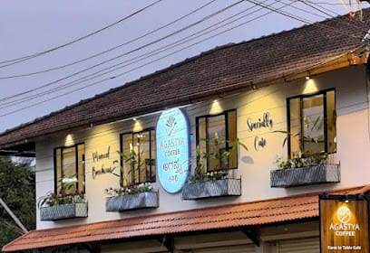 Agastya Coffee Cafe & Store business photograph