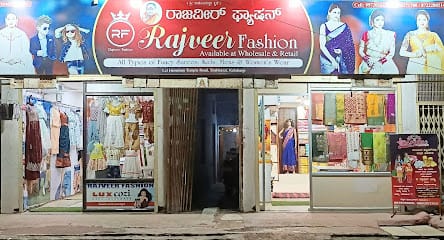 Rajveer Fashion business photograph