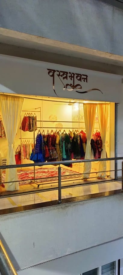 Vastra Bhavan business photograph