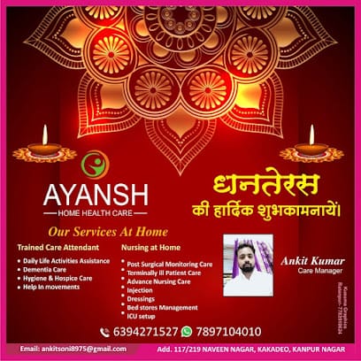 AYANSH HOME CARE SERVICE business photograph
