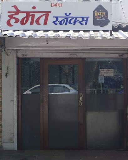 Hemant Snacks business photograph