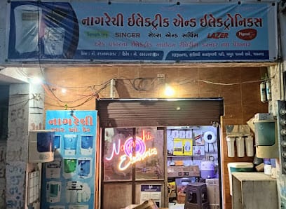Nagrechi Electric And Electronics business photograph