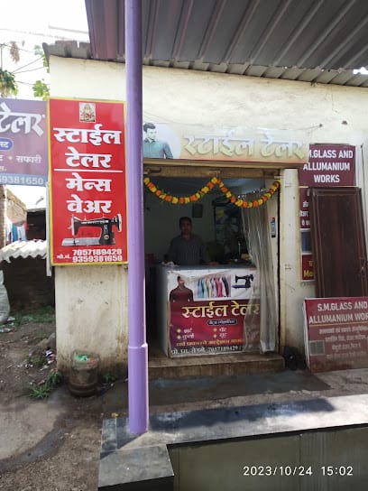 Style Tailor business photograph